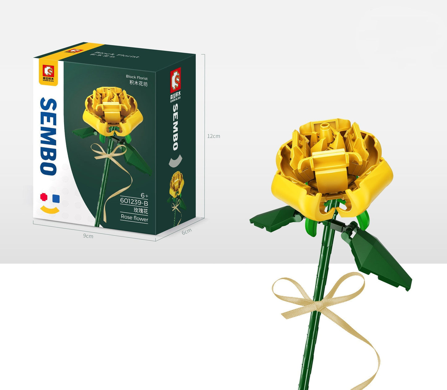 Build-A-Bouquet Style 1