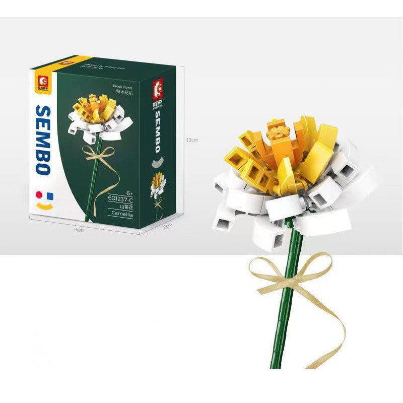 Build-A-Bouquet Style 1