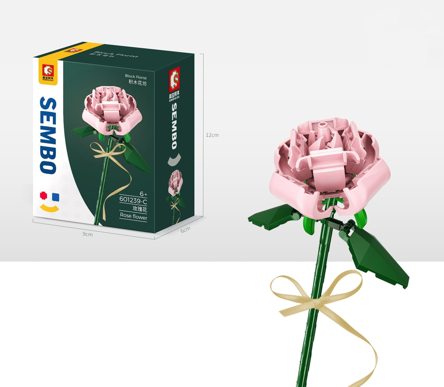 Build-A-Bouquet Style 1