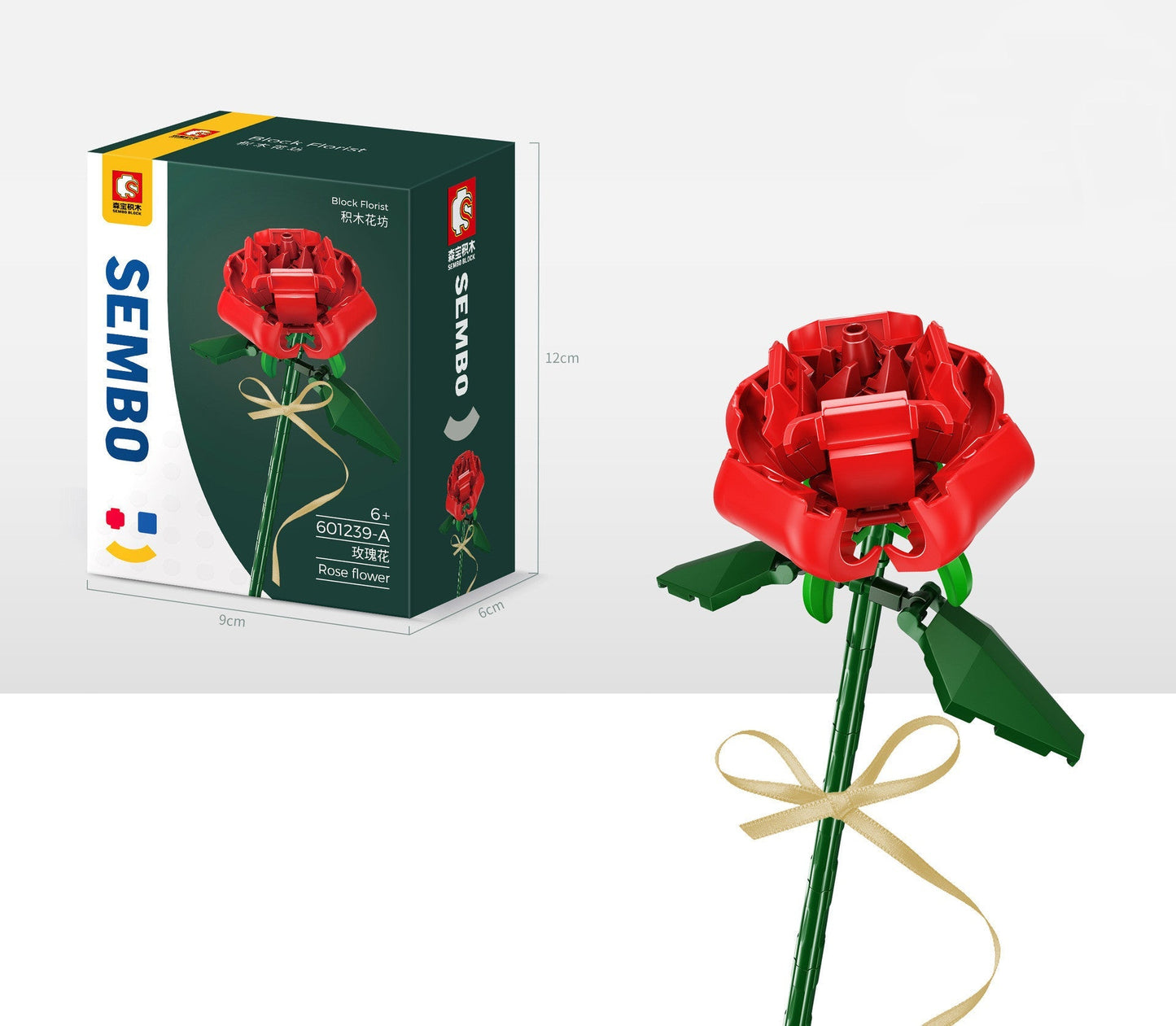 Build-A-Bouquet Style 1